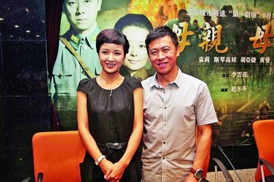 《母亲，母亲》登江苏 编剧：不喜欢婆媳恶斗剧