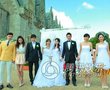 《花非花》湖南卫视收官 琼瑶纯爱完美落幕