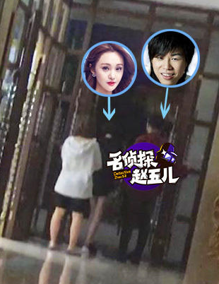 早有复合迹象?郑爽工作室8月初曾点赞胡彦斌