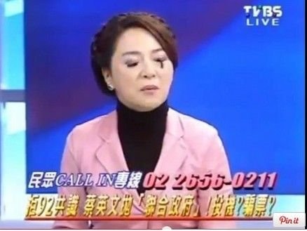 导读]据台湾媒体报道,台湾名嘴周玉蔻近日因炮轰卷入胖达人事件的