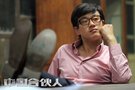 《中国合伙人》:佟大为用自己的方式改变世界