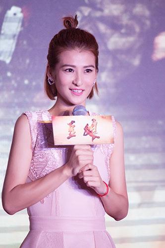 《豆娘》发布会阎汶宣获赞 坦言为戏吃苦值得 