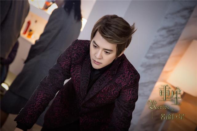 《重生》曝《填空题》MV 徐海乔高一清虐心回忆