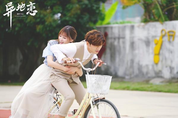 《异地恋》今晚收官 南方夫妇结局成谜引猜测