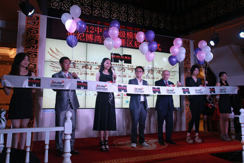 国际超模黄峥助阵2012中美超模北京赛区启动