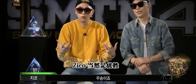 搞黑泡不爱去夜店：ZICO是个喜欢汗蒸的孝顺boy