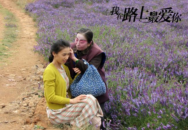 《我在路上最爱你》击中游子乡愁 祖孙情成泪点