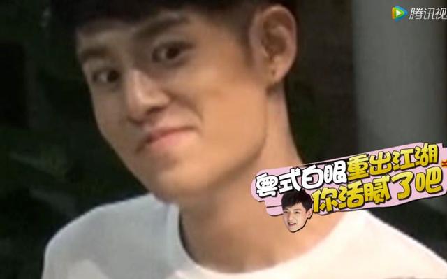 傲娇师兄话唠弟 他们凭啥让李宇春舒淇争抢？