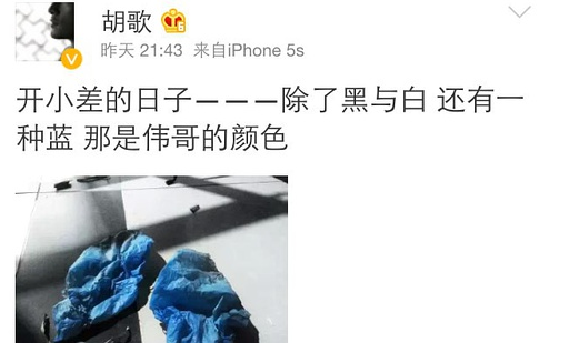 2016年的娱乐圈，比狗仔更疯狂的是卓伟的爆料