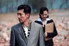 《娘要嫁人》昨夜收官 戴世亮齐之芳缘悭今生