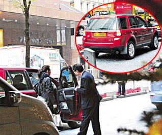 组图：廖碧儿结识富二代变富贵 高调秀火红豪车