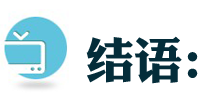 陆贞传奇