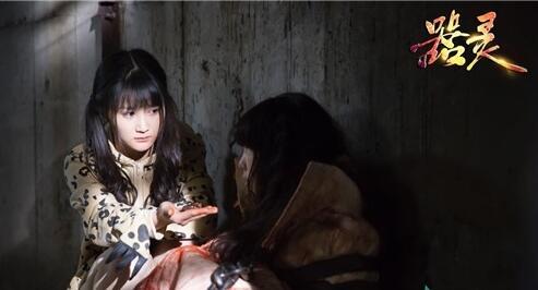 李诺携《拜见宫主大人》回归 古灵精怪惹人爱