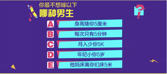 原来明星玩微信也会被屏蔽?宁静自曝心塞往事(图)