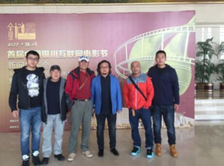 《大夏宝藏》:“果郡王”率众人冒险寻宝