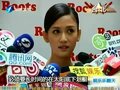视频：陈乔恩大赞黄晓明吻技 期待和发哥合作