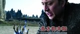 《灵魂战车2》20日上映 凯奇第14次“来”中国