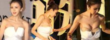 Dom Feifei salió de la alfombra roja vestido daba vergüenza salir de la sede