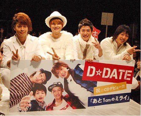 D-BOYSƳD DATE Ŀݳ