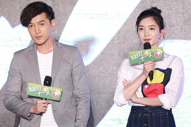 《旋风十一人》 看百变胡歌