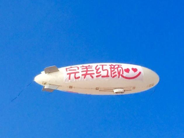文章配图