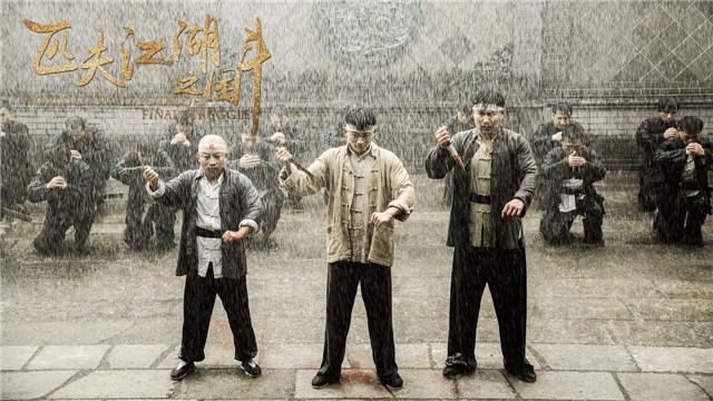 “谢文东”《匹夫江湖》热拍 吴建国困斗上海滩