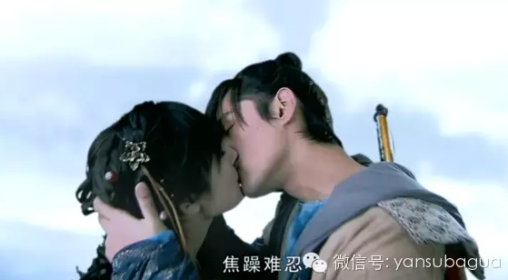 杨幂关注胡歌:不只爱恨情仇，还有仙剑帮往事