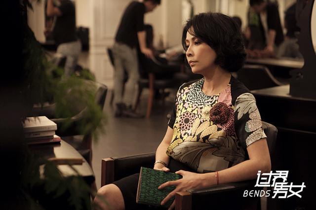 《过界男女》《北爱》携手情人节 刘嘉玲自我