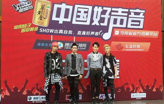 《中国好声音》首邀海外嘉宾 韩国男团引爆海选