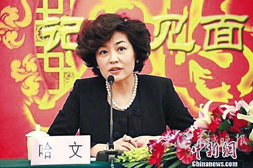 <em>李咏</em>被爆将转行当老师 <em>妻子哈文</em>网络频繁互动