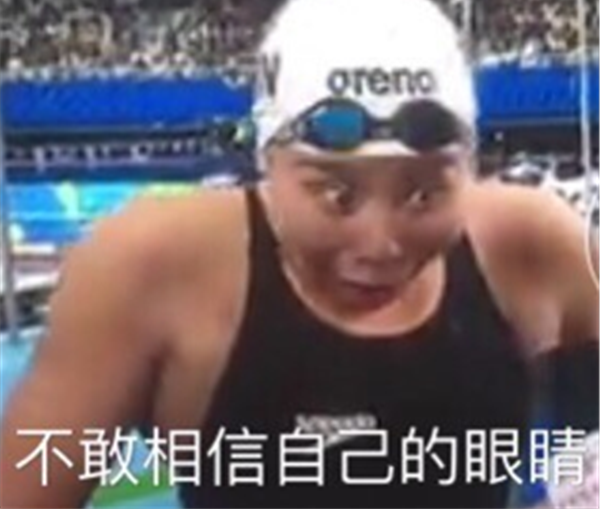 孙杨自称宇宙第一帅?第二帅的张继科坐不住了(图)