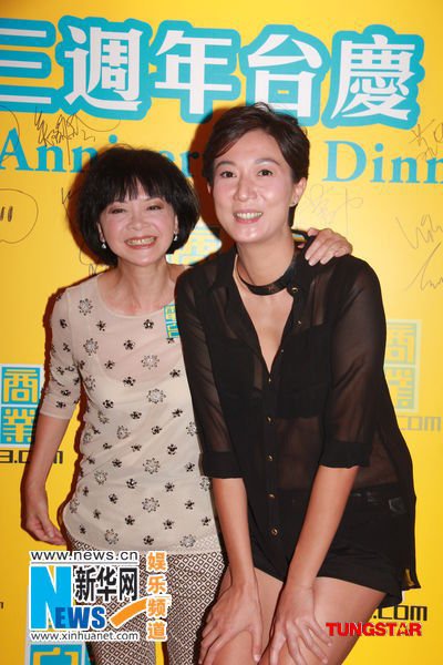 吴奇隆透视装露胸衣秀美腿 黄贯中曝朱茵预产