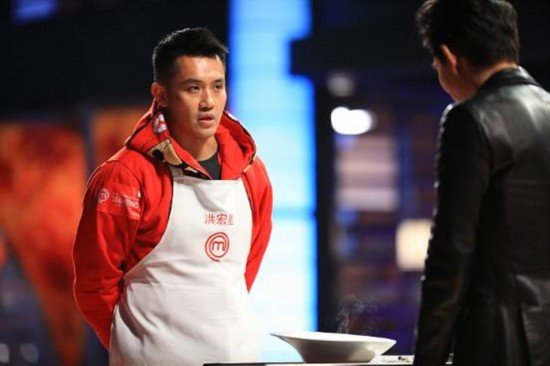 《顶级厨师》单身奶爸洪宏星摘榜眼