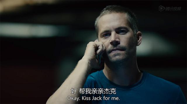 定格：速度与激情7：保罗逝世两周年