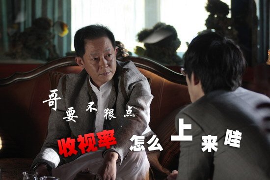 《谍战深海》湖北热播 盘点王志文“心狠手辣”_娱乐_腾讯网