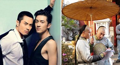 明星卖腐:友达以上 基佬未满_捕娱者