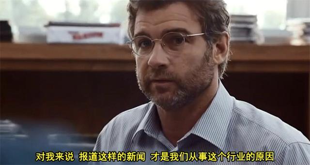 王牌编剧回击苹果CEO库克:我写的乔布斯很真实