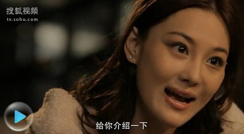  张馨予性感 写真秀美胸