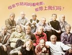 ,www72iii,wＷＷ/72iii/ＣＯm源窘丈黄色★影视 ,wＷＷ/72iii/ＣＯm√a_v源窘