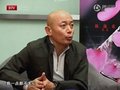 视频：《赵氏孤儿》零点首映 葛优演正剧受肯定