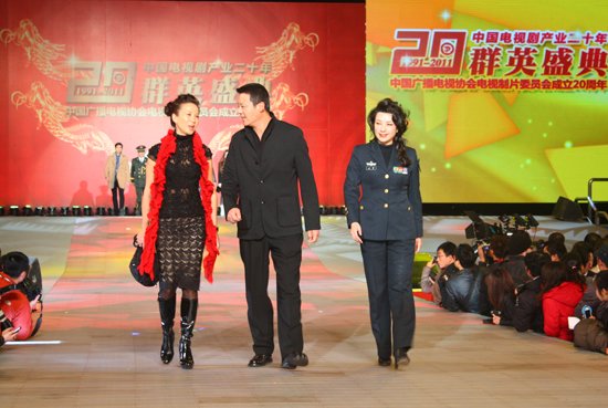 王静孙玮出席电视剧产业群英盛典 共襄年度盛事
