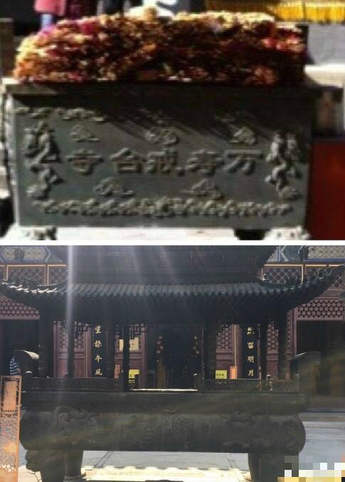 陶昕然重返《甄嬛传》拍摄地 “甄嬛”CP掀共识