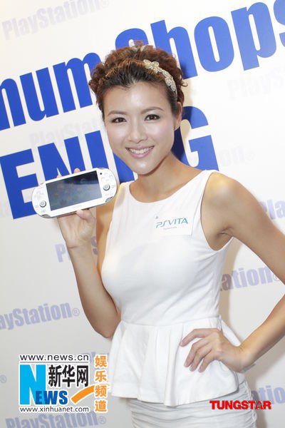 蒙嘉慧不愿谈婚讯怕郑伊健生厌 陈茵薇晒黑秀玉臂