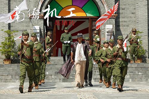 再现恐怖生化摄心术 《南侨机工》获赞尊重史实