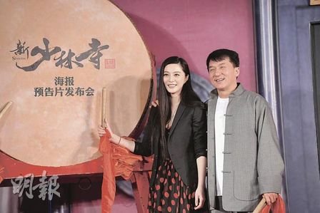 范冰冰拍《新少林寺》水中受虐 成龙每天睡1小