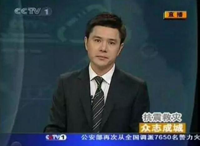 央视主播赵普被曝辞职 下一站中国传媒大学