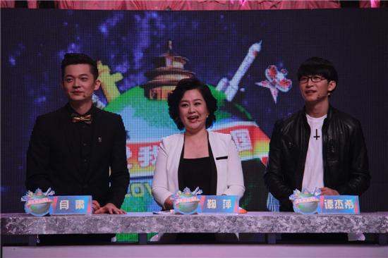 谭杰希亮相多档综艺节目 超强综艺感获赞