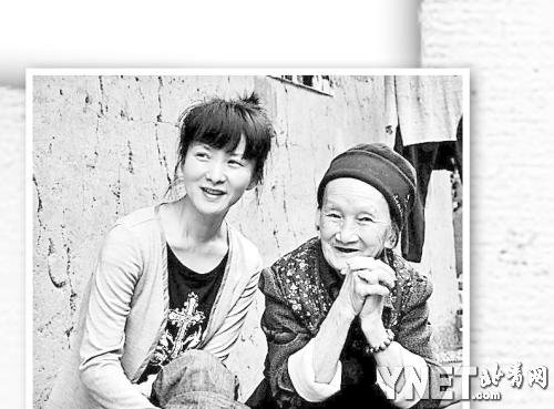 爱情天梯老人遗嘱曝光 电影《爱情天梯》将上