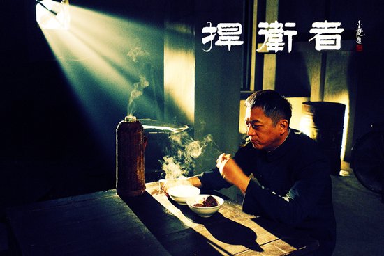 《捍卫者》十月将播 演绎战争年代的伉俪情深