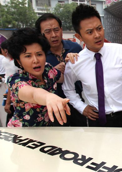 《夏妍的秋天》热播 李念遇hold妈田岷沦为房奴